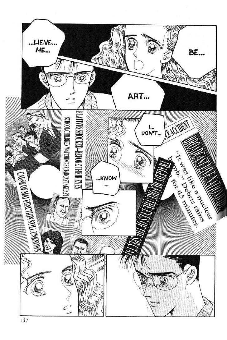 Tsuki no Ko Chapter 39 page 5 - Chapter 39