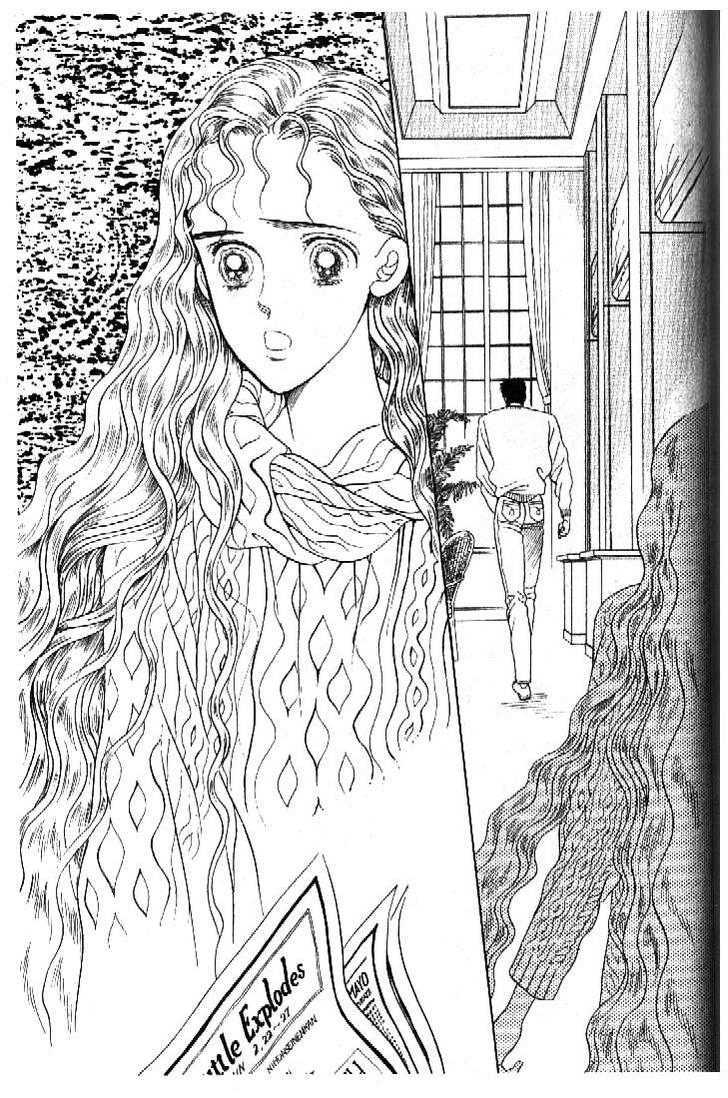 Tsuki no Ko Chapter 39 page 7 - Chapter 39