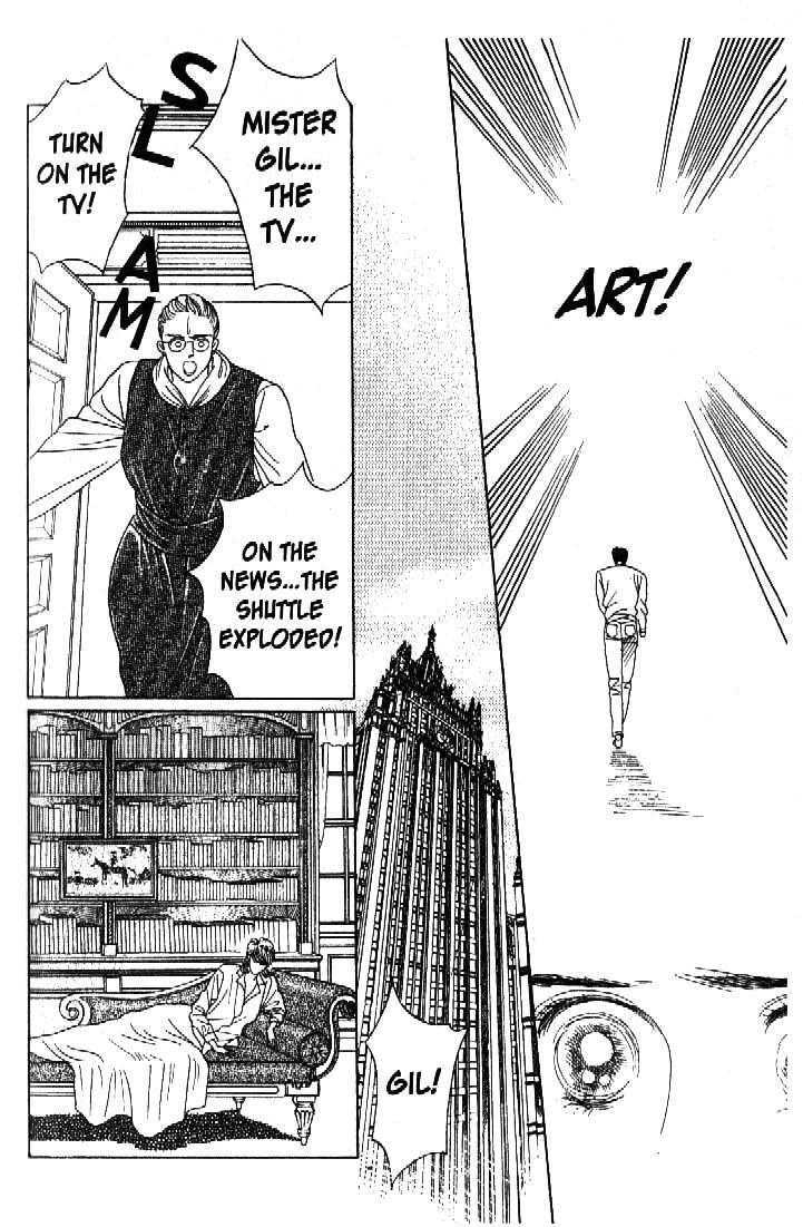 Tsuki no Ko Chapter 39 page 8 - Chapter 39