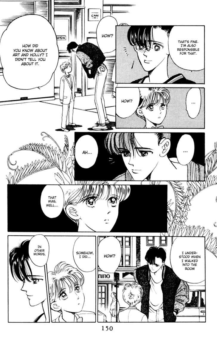 Tsuki no Ko Chapter 4 page 19 - Chapter 4