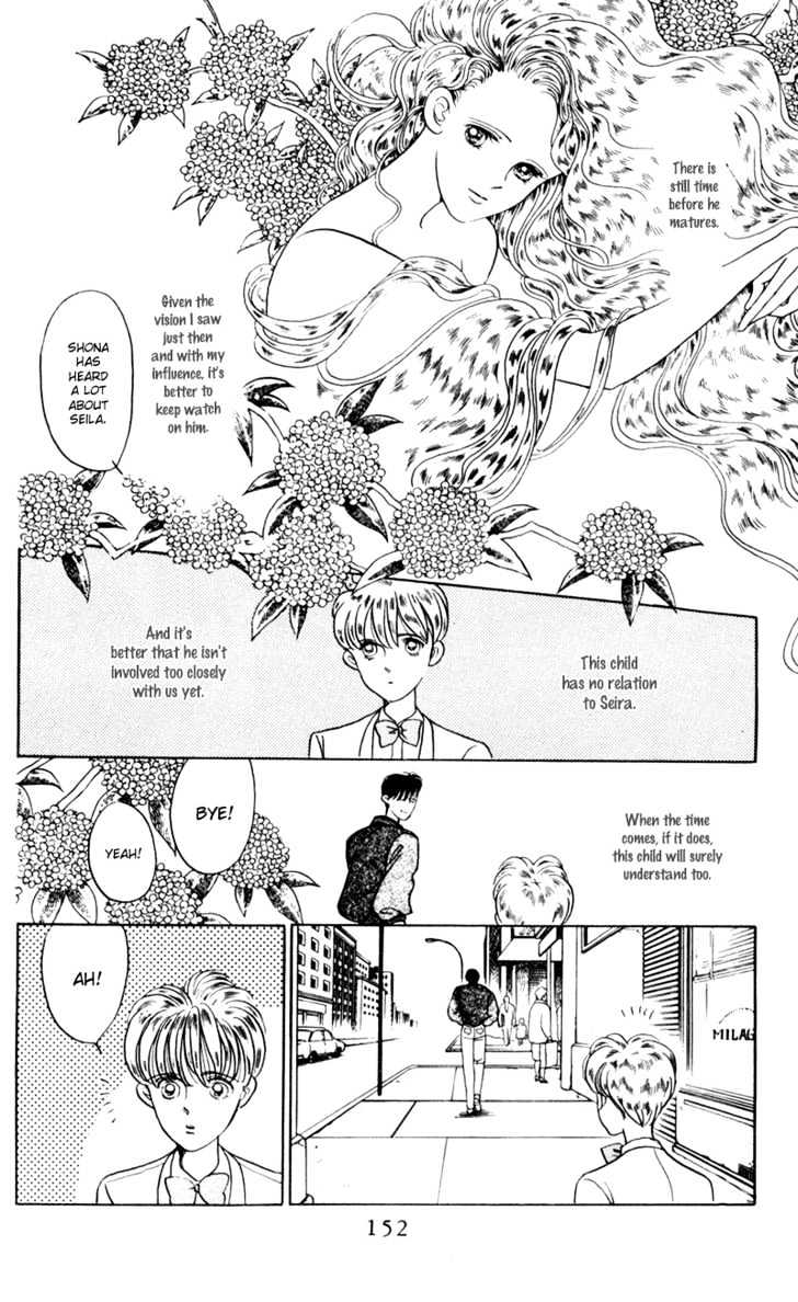 Tsuki no Ko Chapter 4 page 21 - Chapter 4