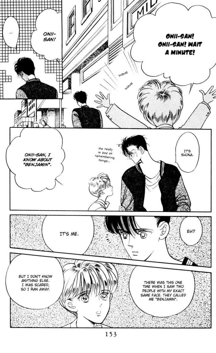 Tsuki no Ko Chapter 4 page 22 - Chapter 4