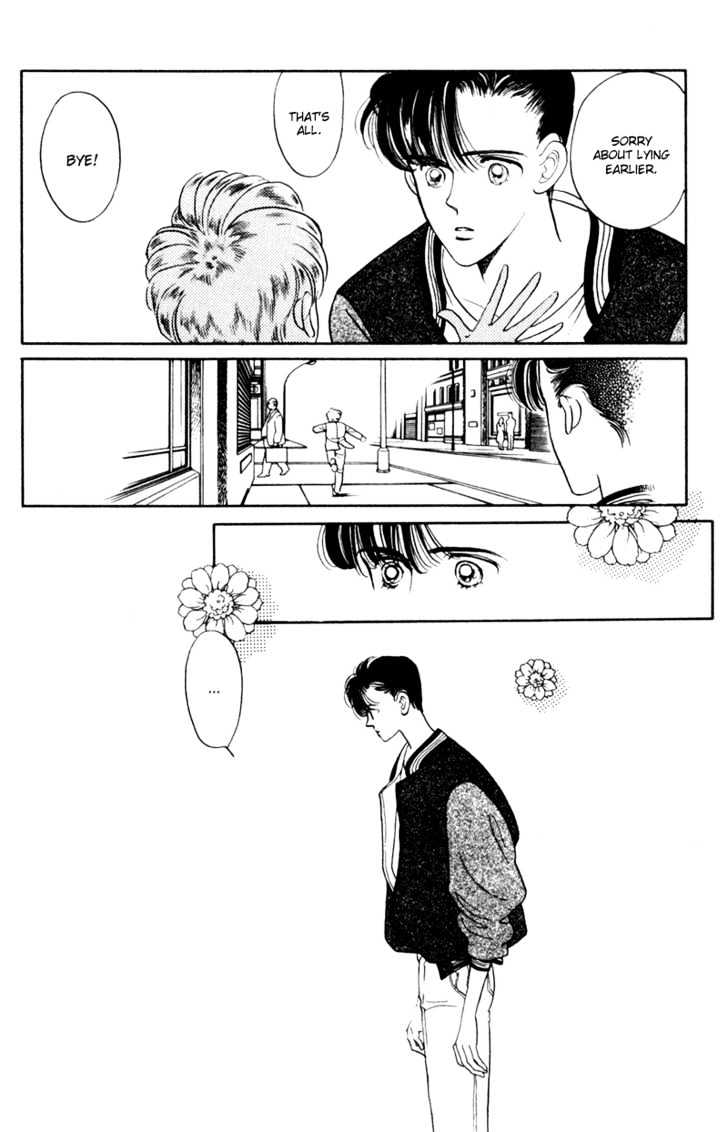 Tsuki no Ko Chapter 4 page 23 - Chapter 4