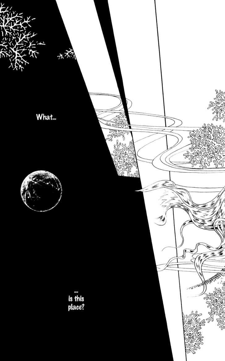 Tsuki no Ko Chapter 4 page 26 - Chapter 4