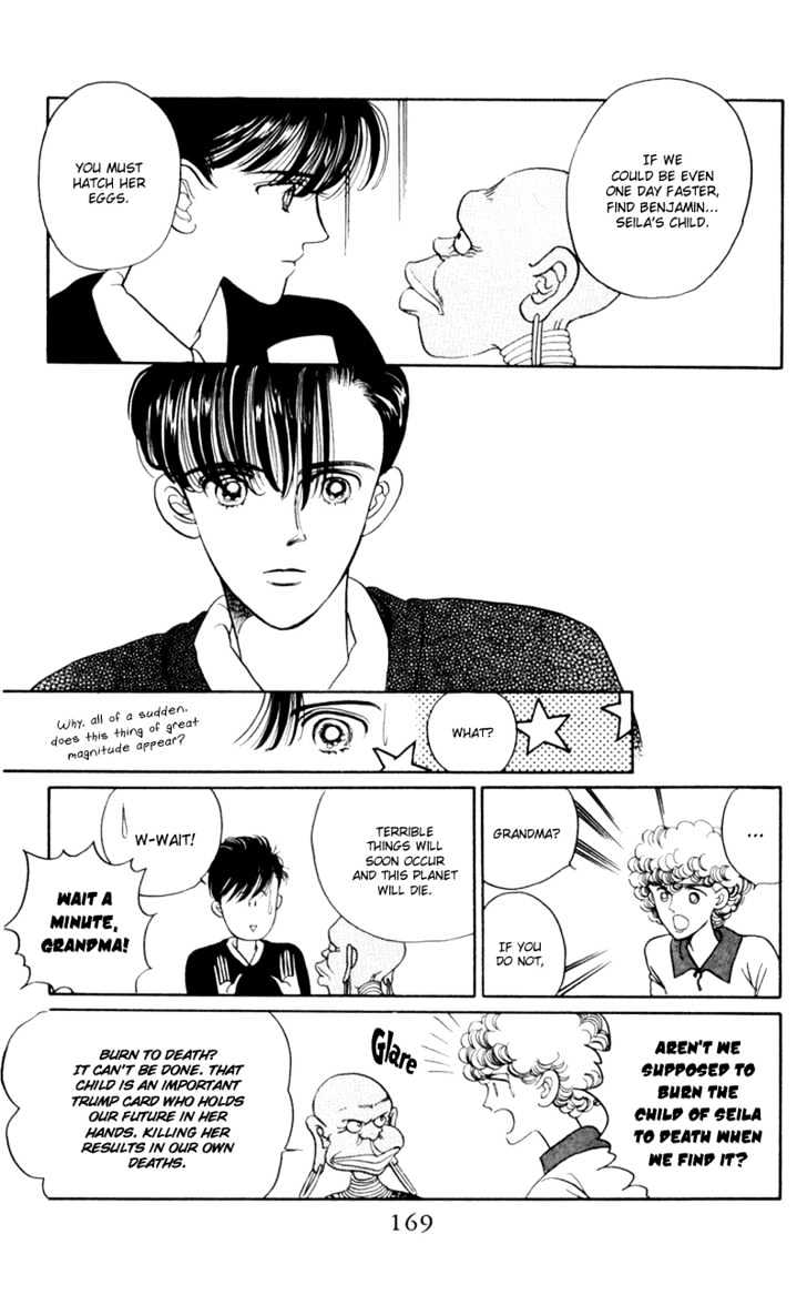 Tsuki no Ko Chapter 4 page 37 - Chapter 4