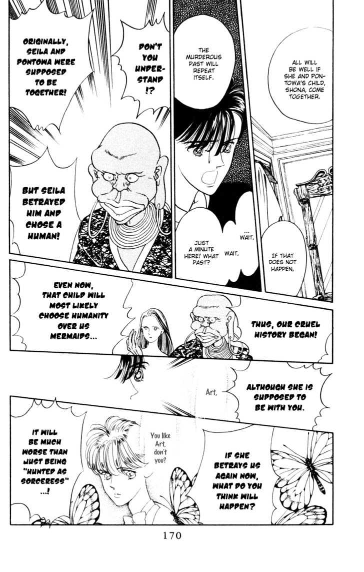 Tsuki no Ko Chapter 4 page 38 - Chapter 4