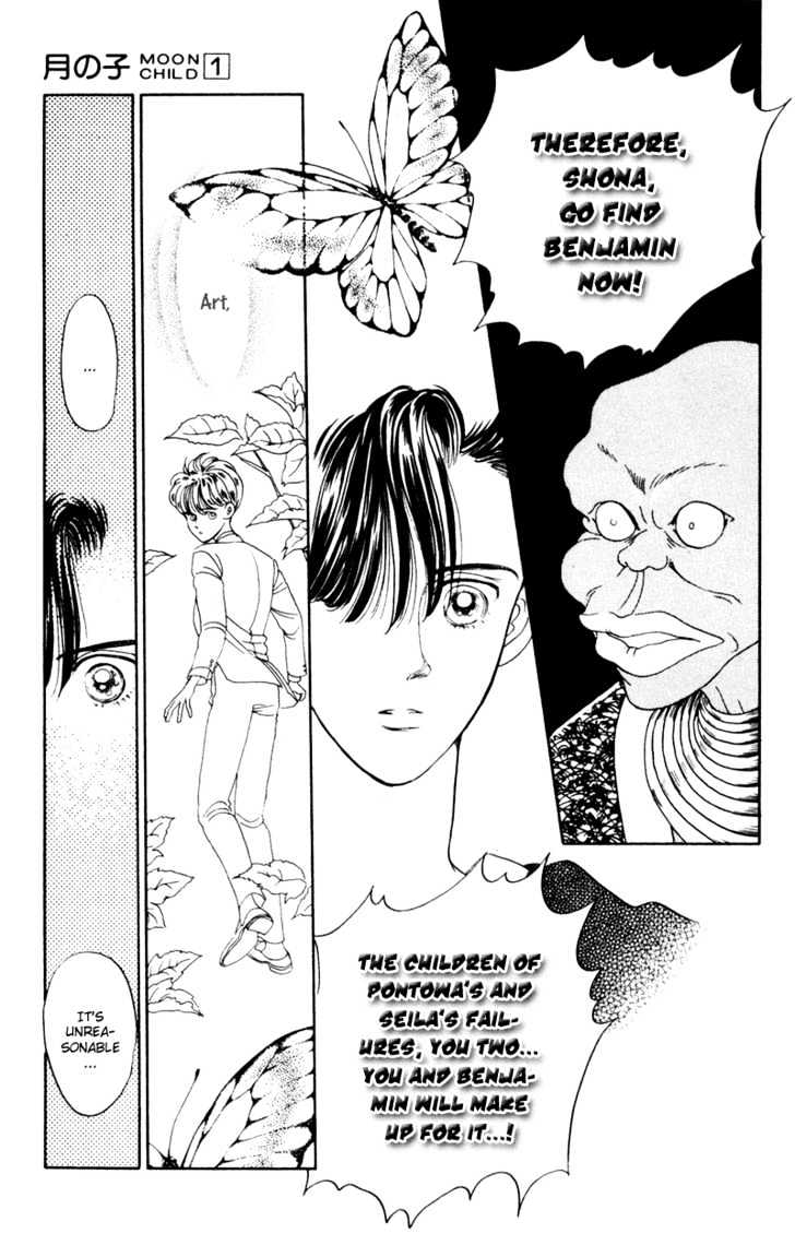 Tsuki no Ko Chapter 4 page 39 - Chapter 4