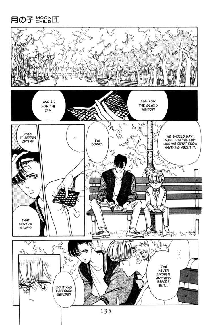 Tsuki no Ko Chapter 4 page 4 - Chapter 4