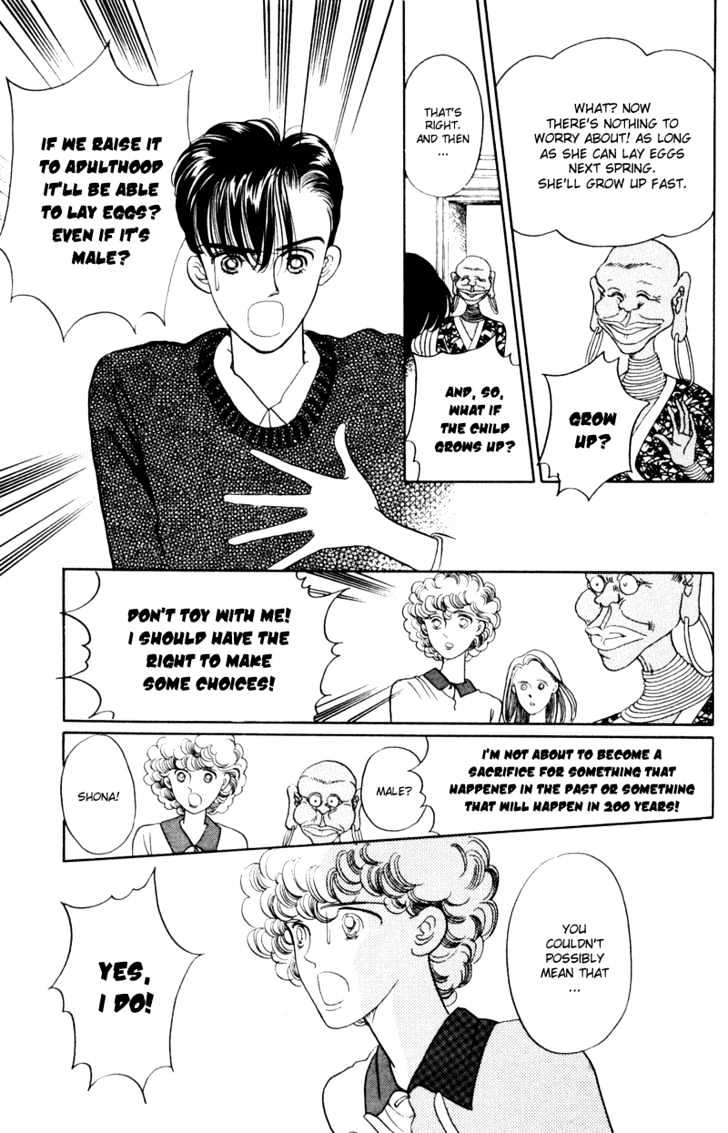 Tsuki no Ko Chapter 4 page 41 - Chapter 4