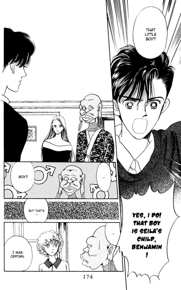 Tsuki no Ko Chapter 4 page 42 - Chapter 4