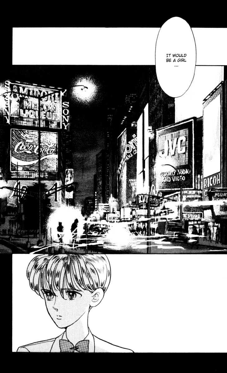 Tsuki no Ko Chapter 4 page 43 - Chapter 4
