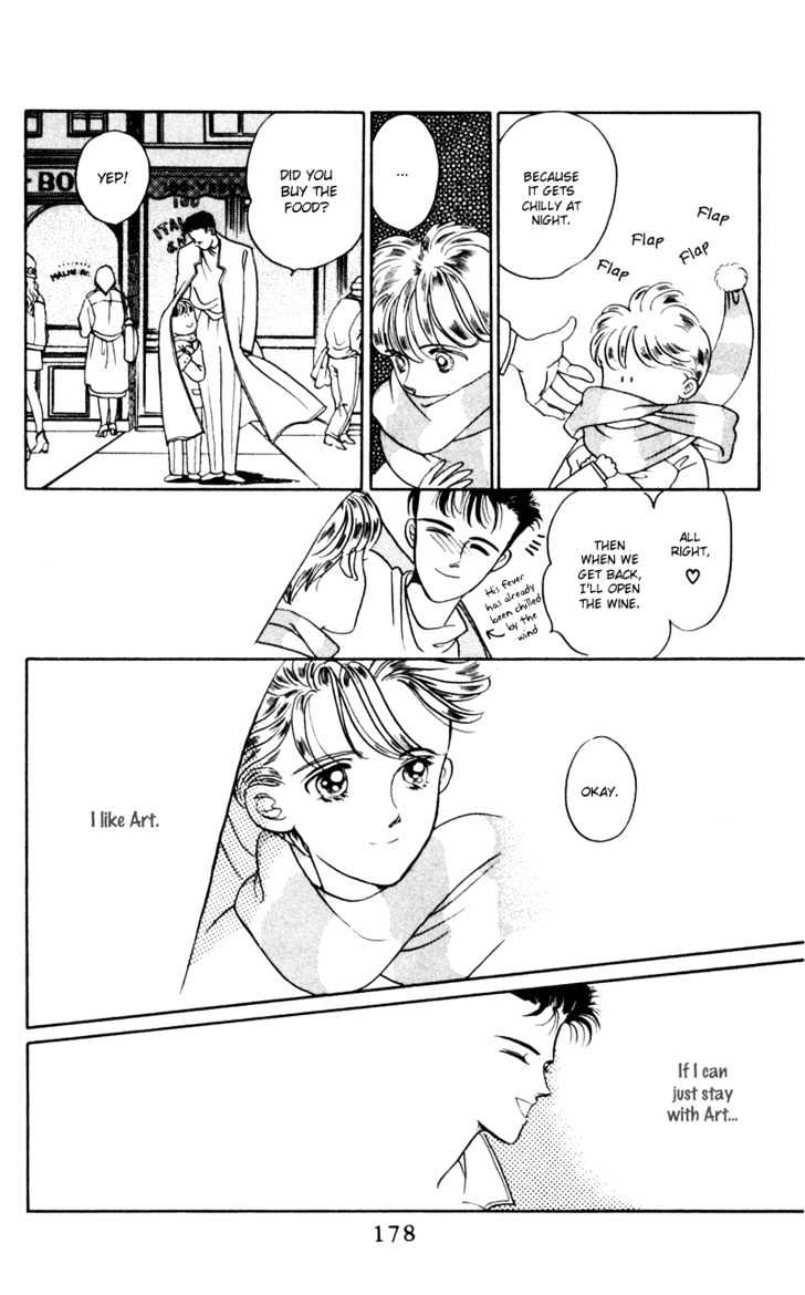 Tsuki no Ko Chapter 4 page 46 - Chapter 4
