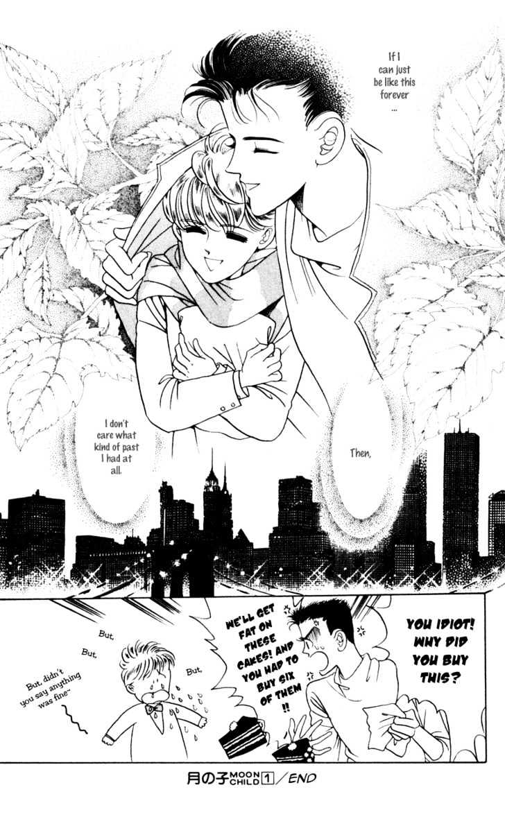 Tsuki no Ko Chapter 4 page 47 - Chapter 4