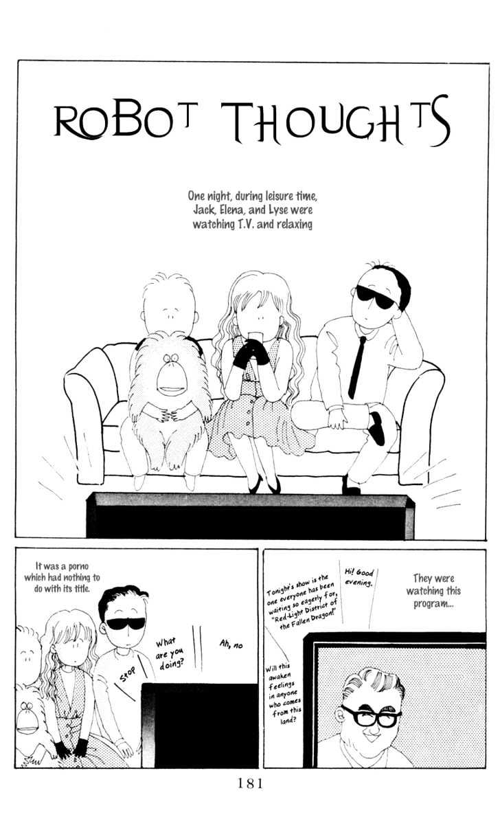 Tsuki no Ko Chapter 4 page 49 - Chapter 4