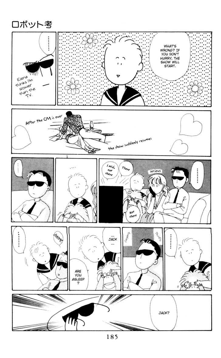 Tsuki no Ko Chapter 4 page 53 - Chapter 4