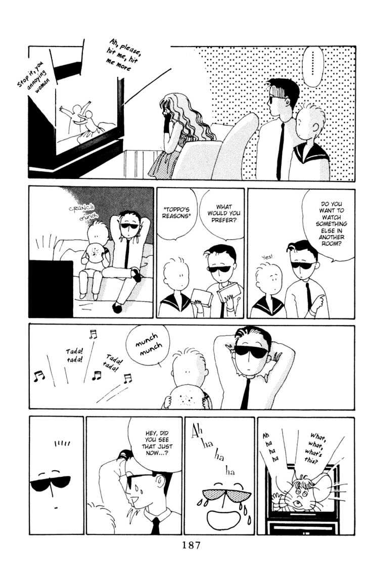Tsuki no Ko Chapter 4 page 55 - Chapter 4