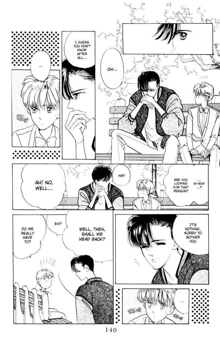 Tsuki no Ko Chapter 4 page 9 - Chapter 4