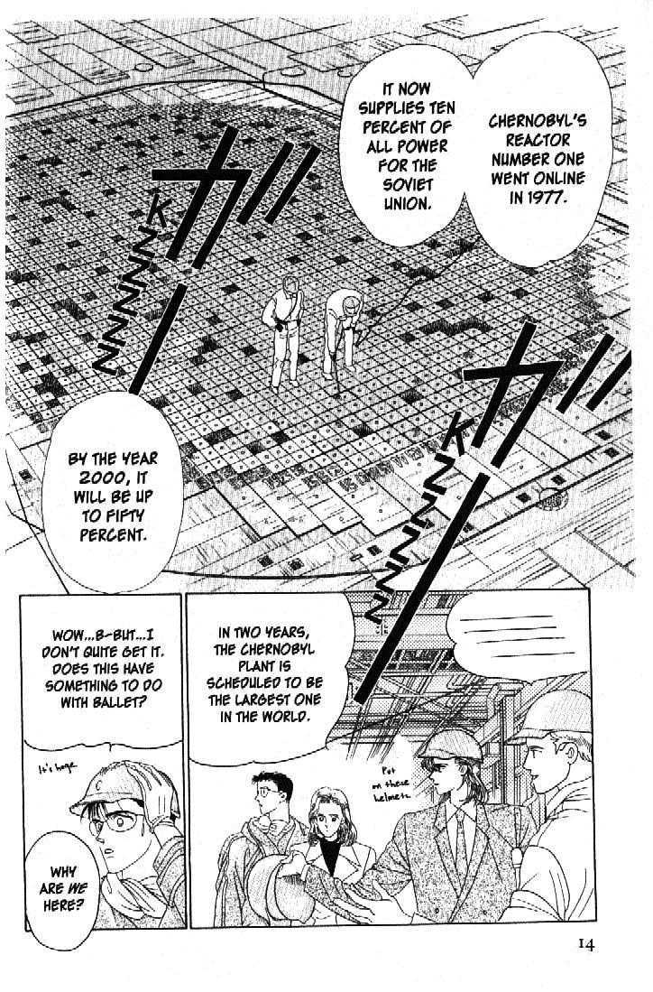 Tsuki no Ko Chapter 40 page 11 - Chapter 40