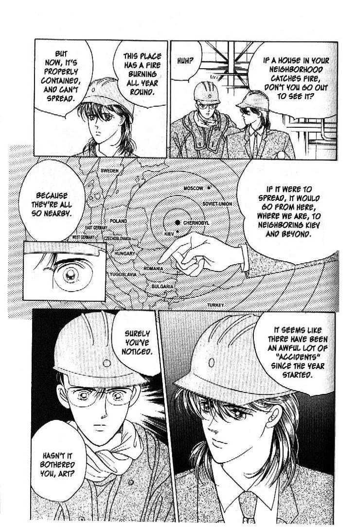 Tsuki no Ko Chapter 40 page 12 - Chapter 40