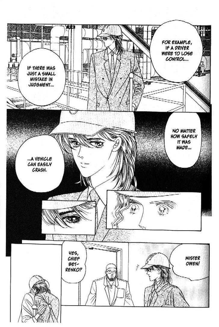 Tsuki no Ko Chapter 40 page 16 - Chapter 40