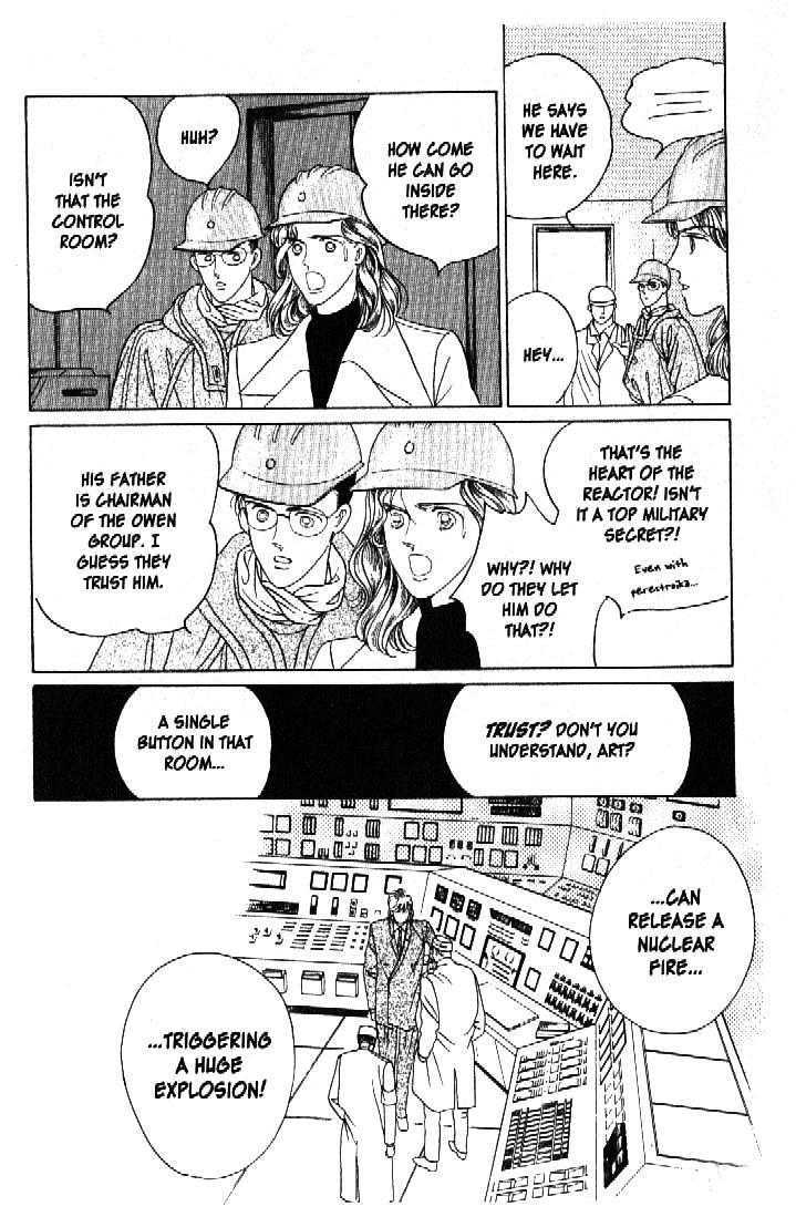 Tsuki no Ko Chapter 40 page 17 - Chapter 40