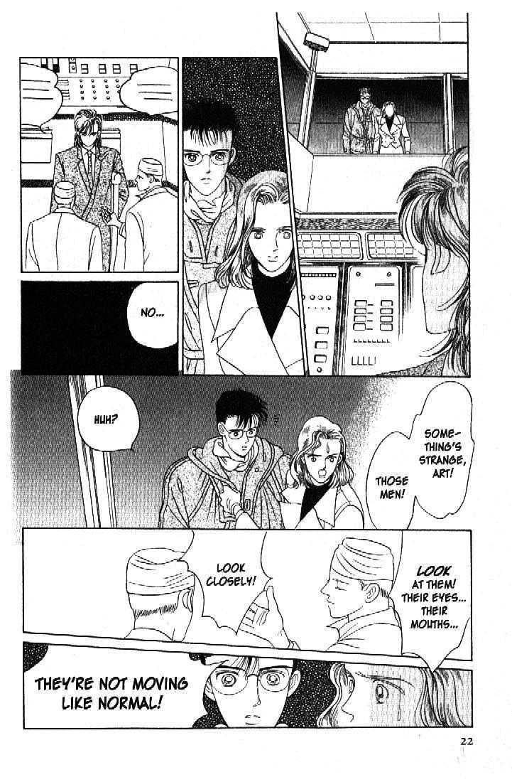 Tsuki no Ko Chapter 40 page 19 - Chapter 40