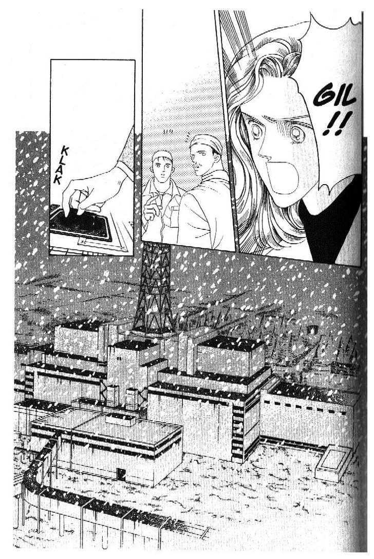Tsuki no Ko Chapter 40 page 24 - Chapter 40