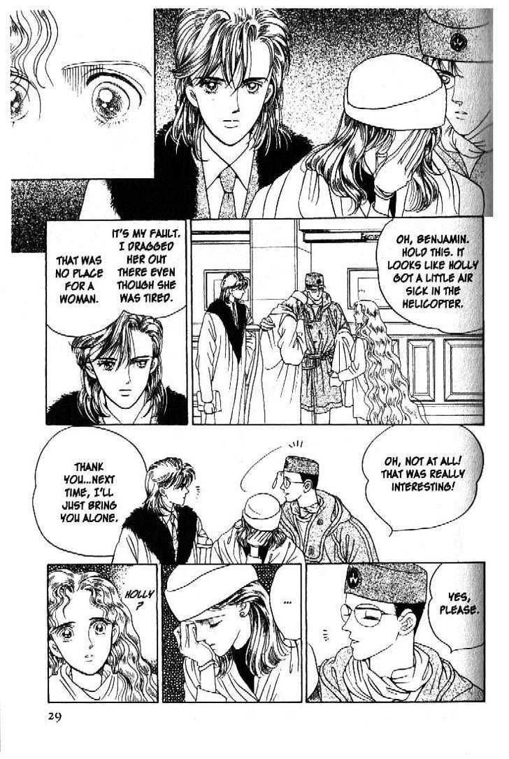 Tsuki no Ko Chapter 40 page 26 - Chapter 40