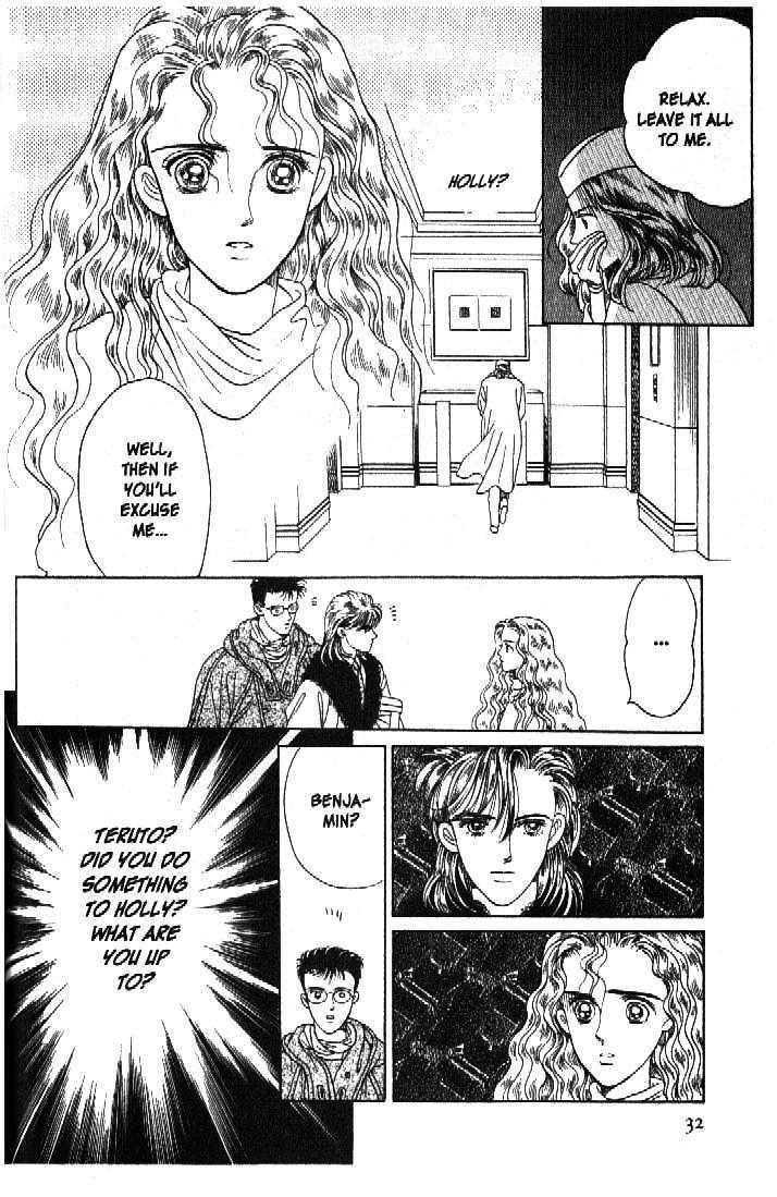 Tsuki no Ko Chapter 40 page 29 - Chapter 40