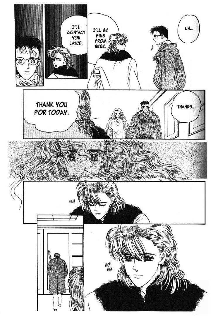 Tsuki no Ko Chapter 40 page 32 - Chapter 40