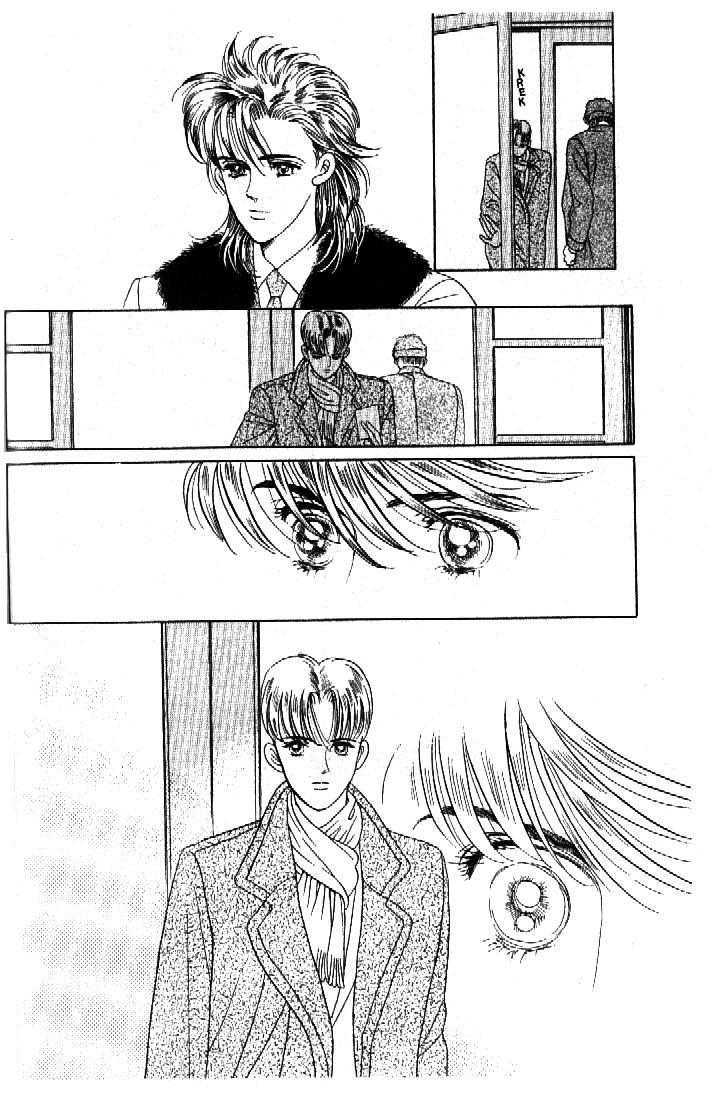Tsuki no Ko Chapter 40 page 33 - Chapter 40