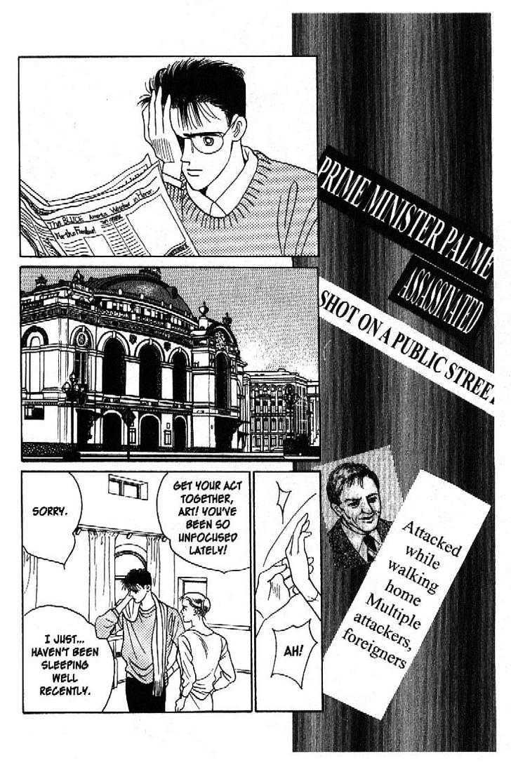 Tsuki no Ko Chapter 40 page 4 - Chapter 40