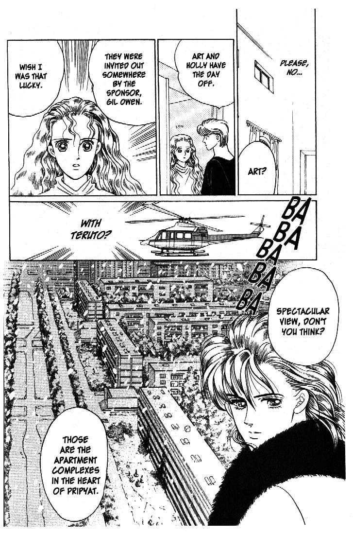 Tsuki no Ko Chapter 40 page 8 - Chapter 40