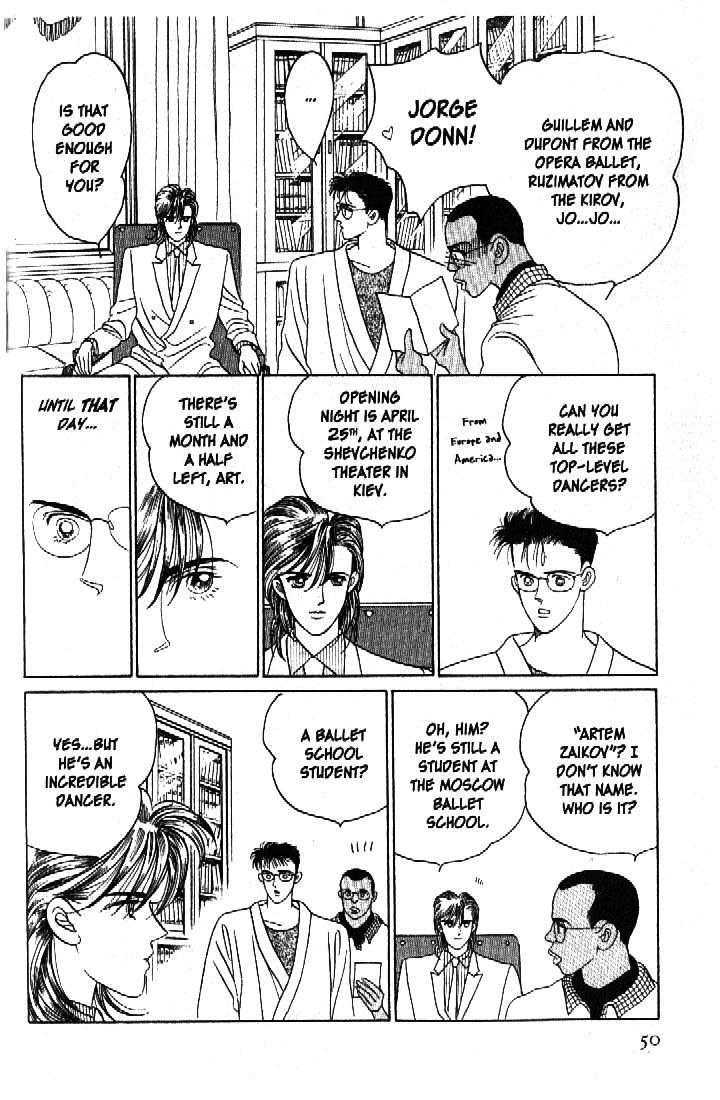 Tsuki no Ko Chapter 41 page 12 - Chapter 41