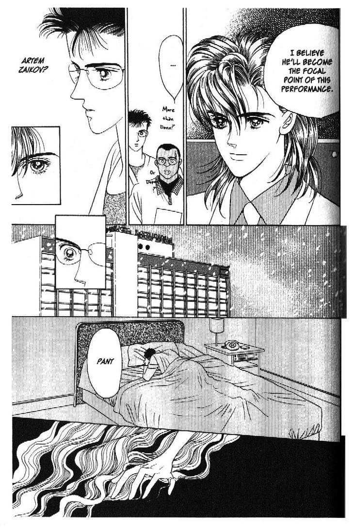 Tsuki no Ko Chapter 41 page 13 - Chapter 41