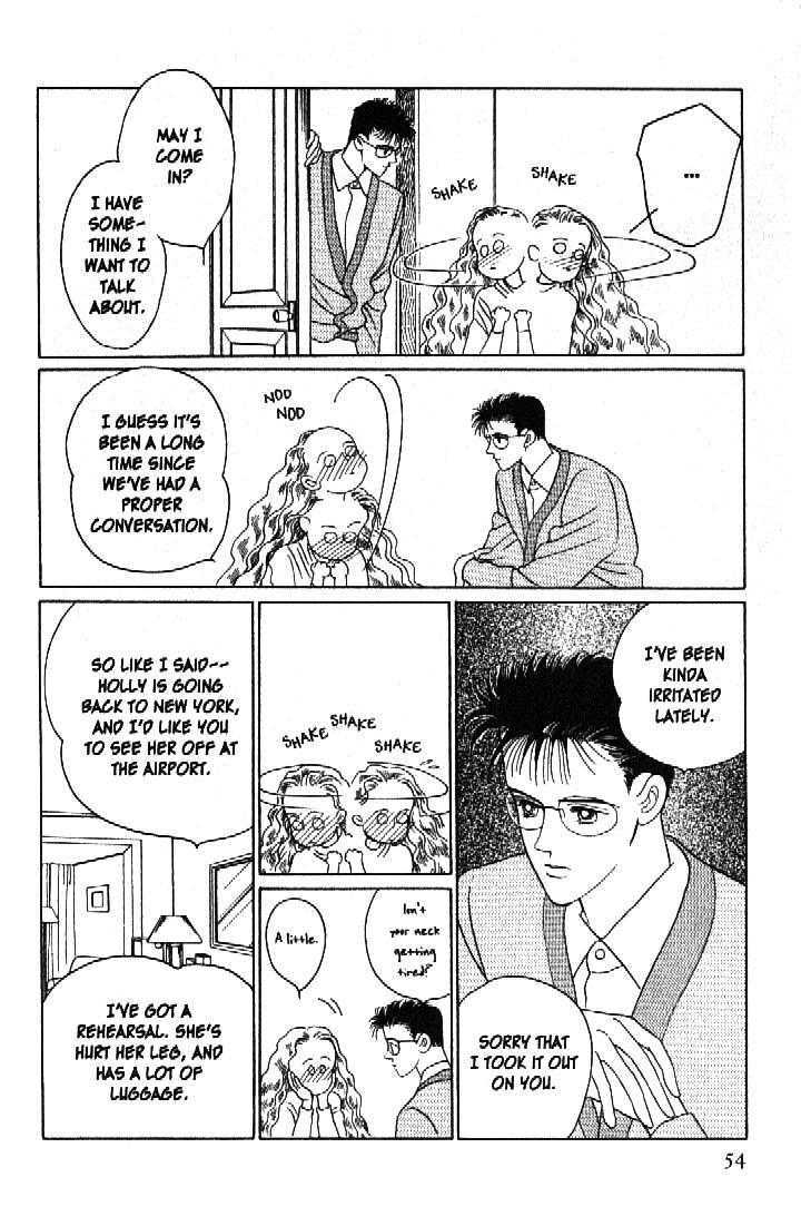 Tsuki no Ko Chapter 41 page 16 - Chapter 41