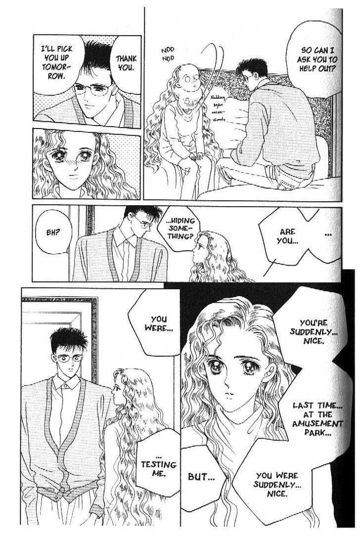 Tsuki no Ko Chapter 41 page 17 - Chapter 41