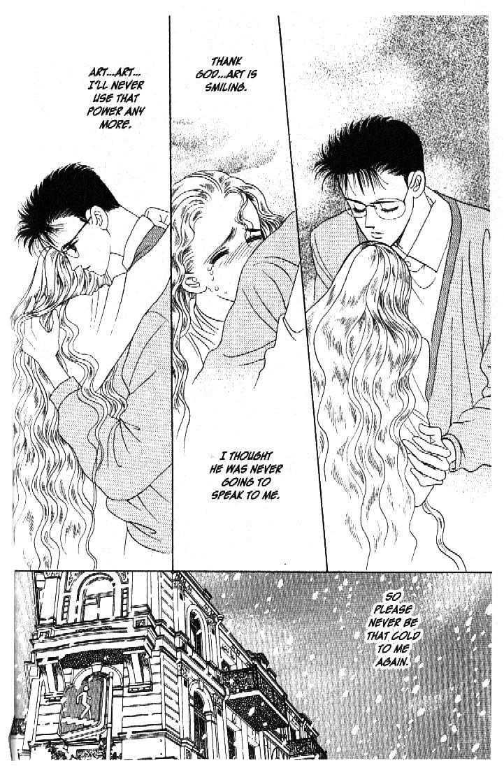 Tsuki no Ko Chapter 41 page 20 - Chapter 41