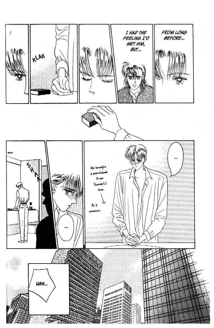 Tsuki no Ko Chapter 41 page 22 - Chapter 41