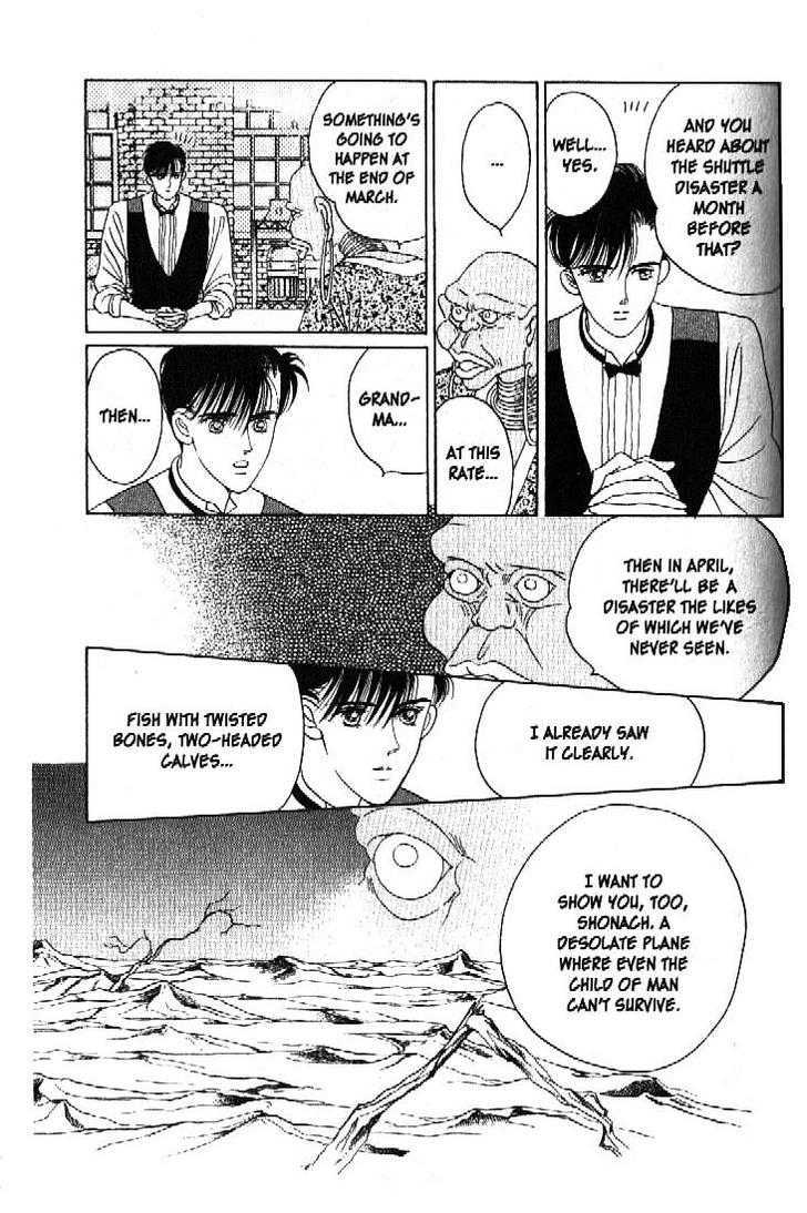 Tsuki no Ko Chapter 41 page 25 - Chapter 41