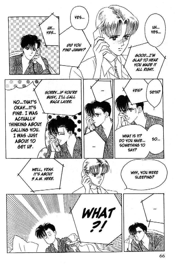 Tsuki no Ko Chapter 41 page 28 - Chapter 41