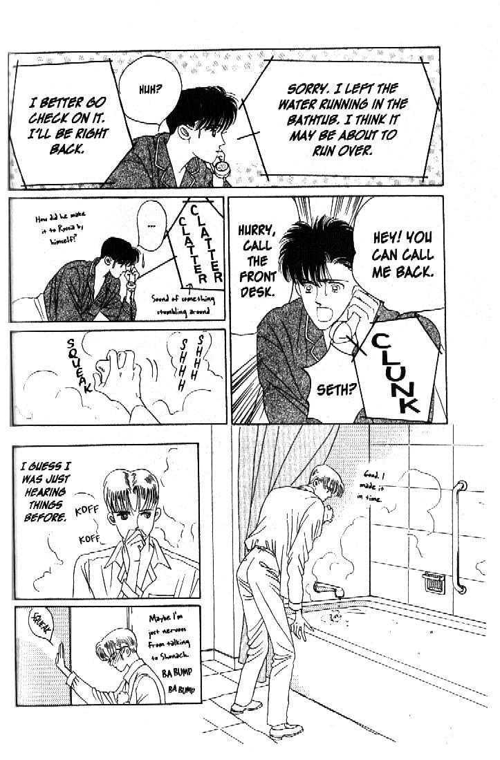 Tsuki no Ko Chapter 41 page 30 - Chapter 41