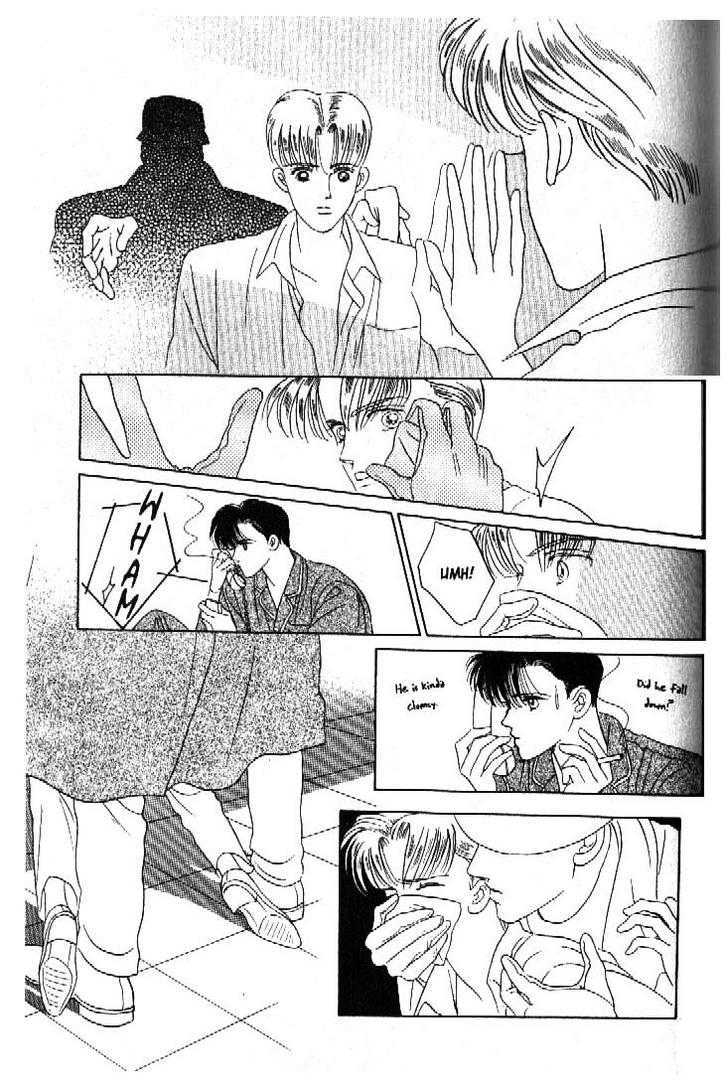 Tsuki no Ko Chapter 41 page 31 - Chapter 41