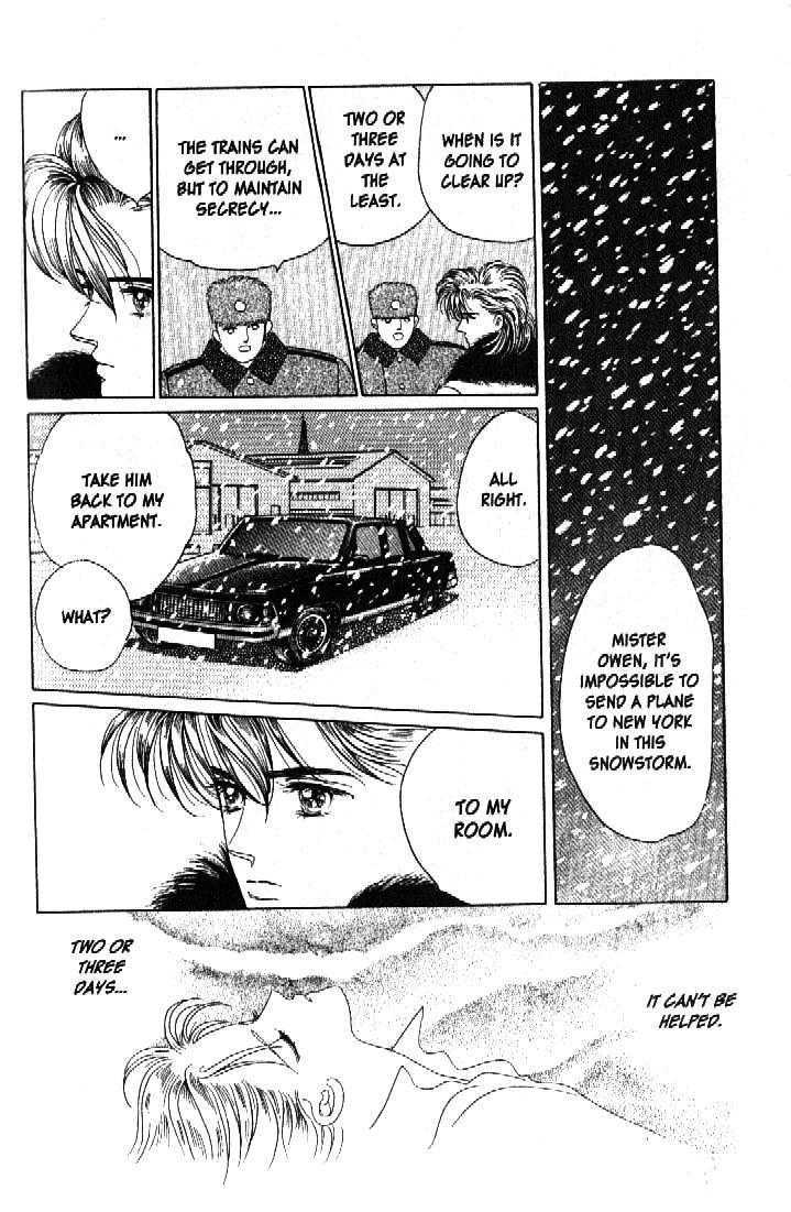 Tsuki no Ko Chapter 41 page 36 - Chapter 41