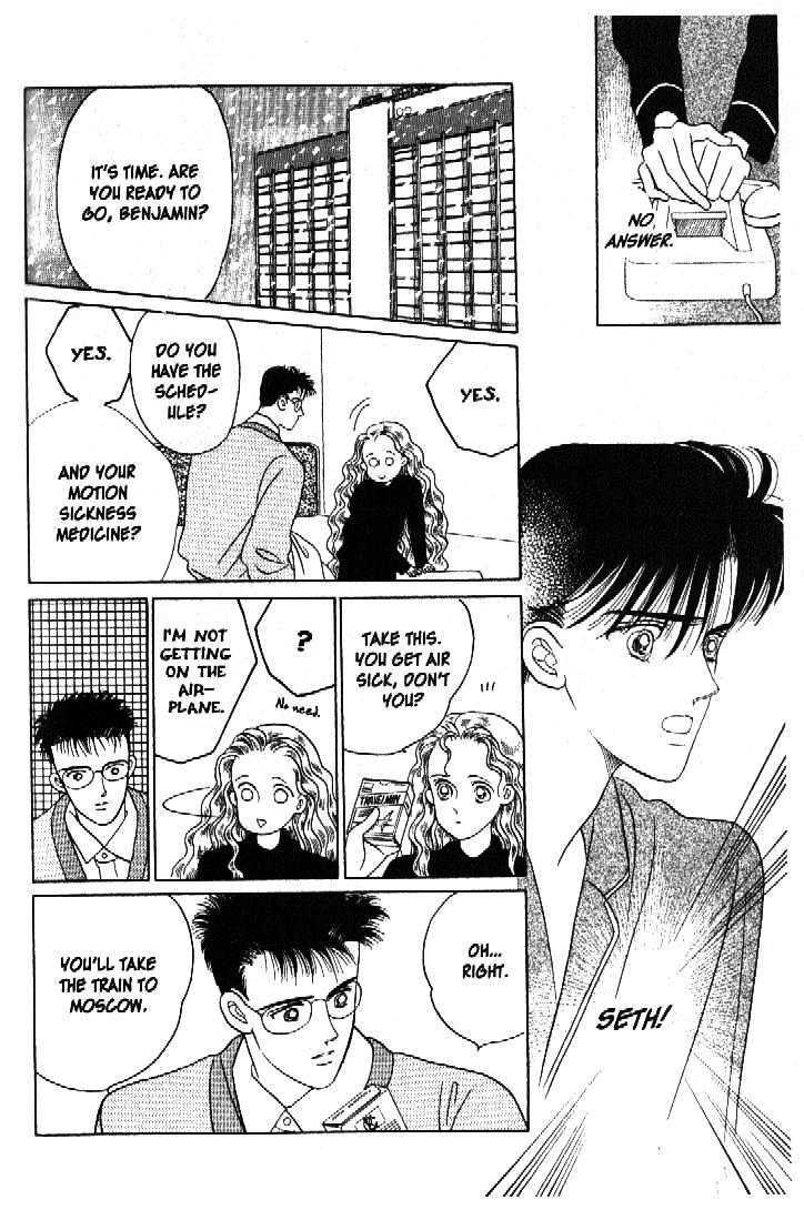 Tsuki no Ko Chapter 41 page 38 - Chapter 41
