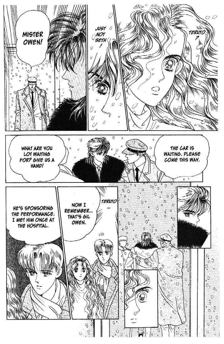 Tsuki no Ko Chapter 41 page 4 - Chapter 41