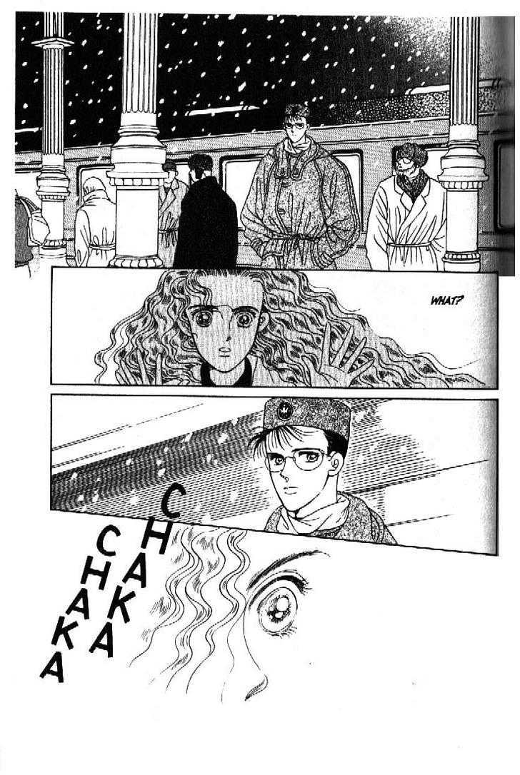 Tsuki no Ko Chapter 41 page 43 - Chapter 41