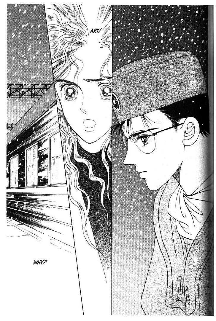 Tsuki no Ko Chapter 41 page 47 - Chapter 41
