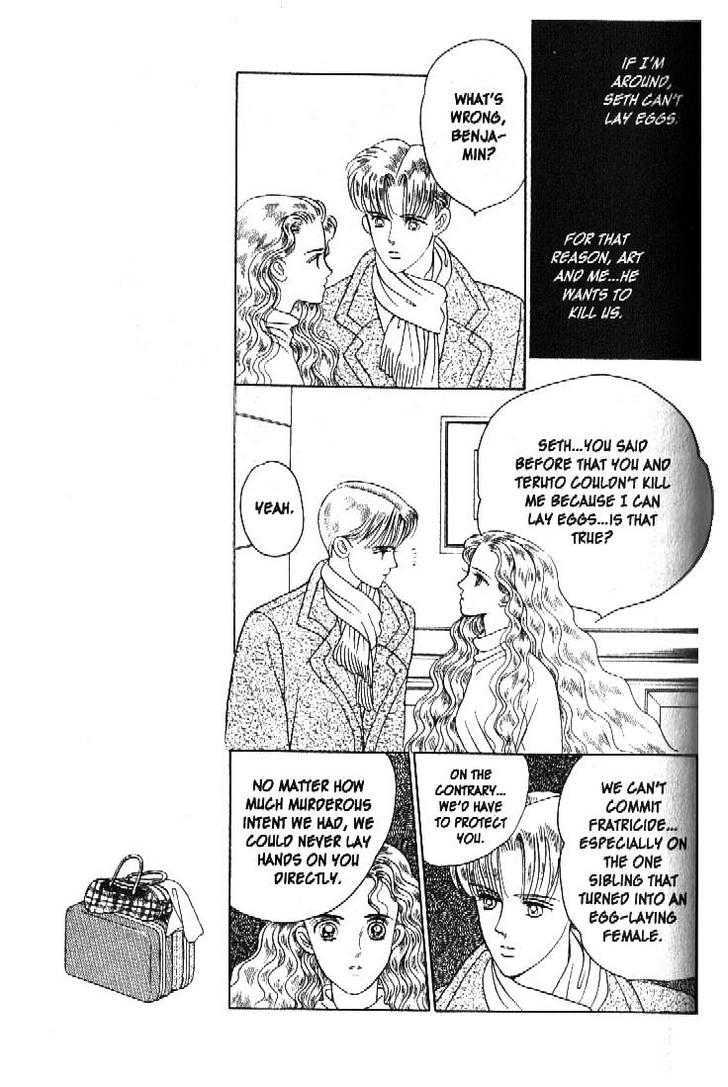 Tsuki no Ko Chapter 41 page 7 - Chapter 41