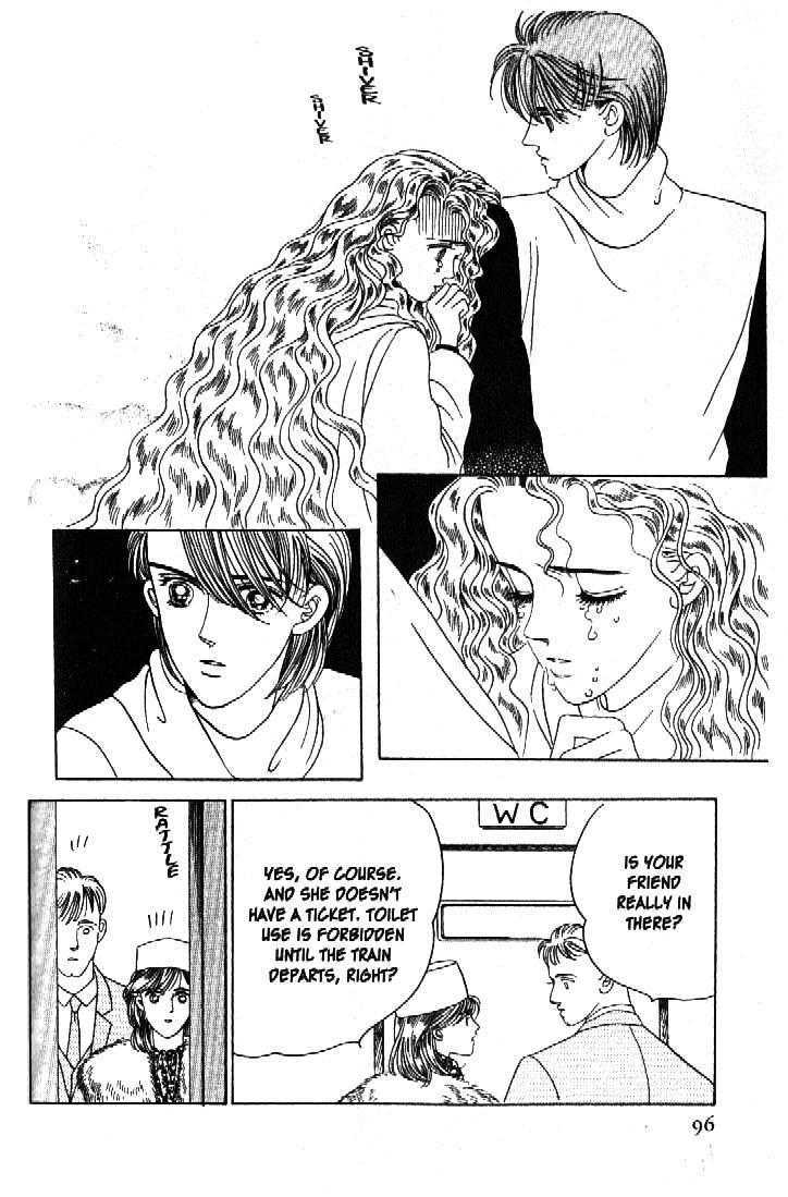Tsuki no Ko Chapter 42 page 12 - Chapter 42